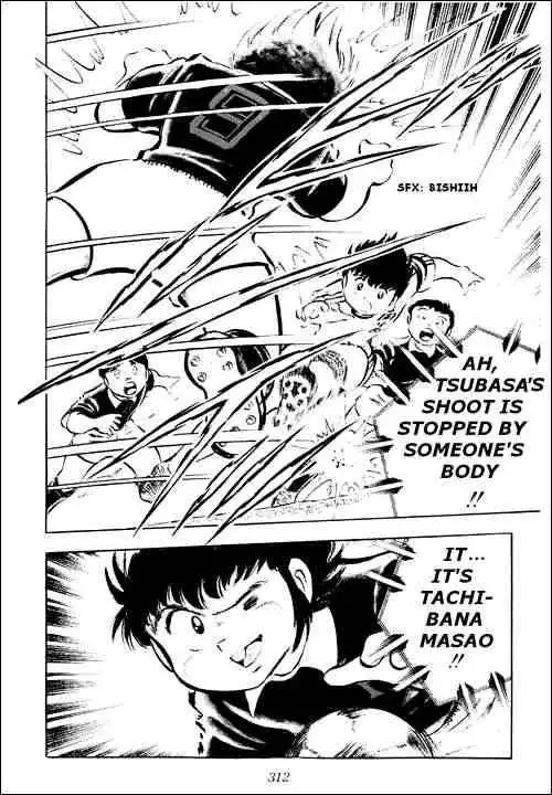 Captain Tsubasa Chapter 25 10